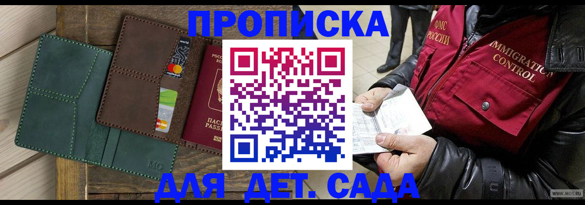 форма 3 в Полевском